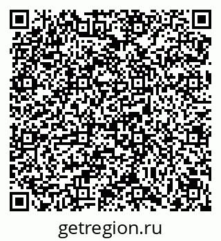 79069168082