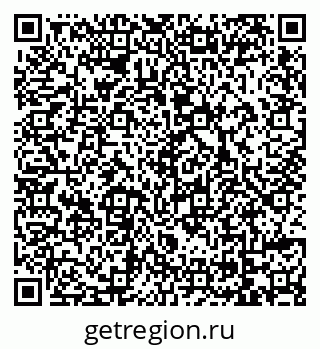 79069168097