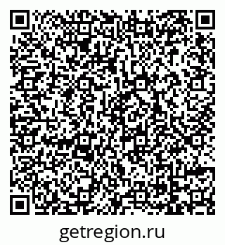 79069168110