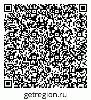 79069168112