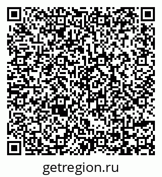 79069168132