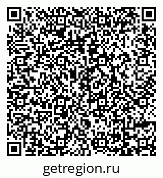 79069168145