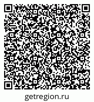 79069168169