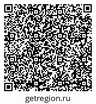 79069168172