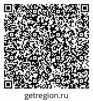 79069168174