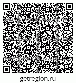 79069168180