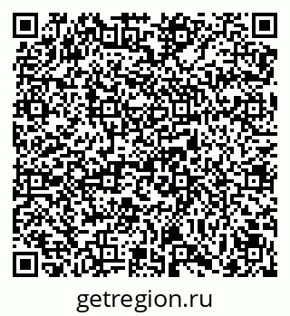 79069168194
