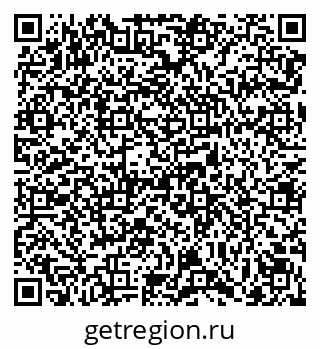 79069168196