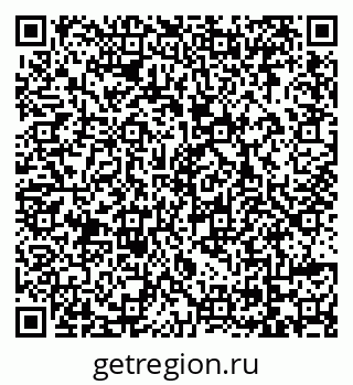 79069168198