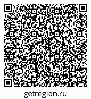 79069168241