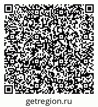 79069168252