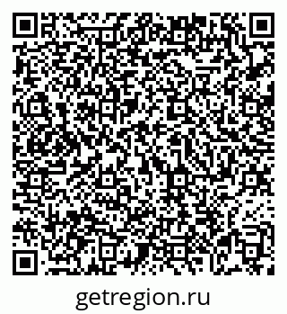 79069168254