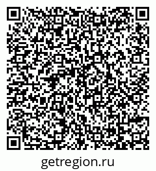 79069168257
