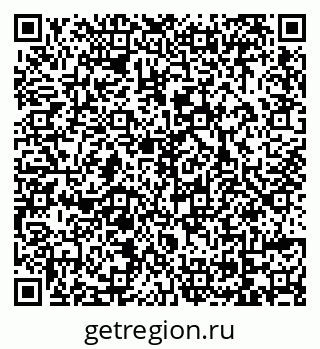 79069168259
