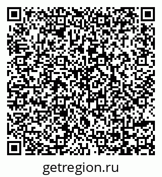 79069168274