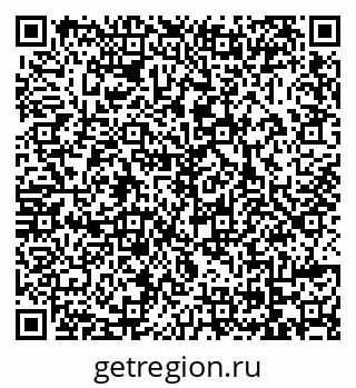79069168275