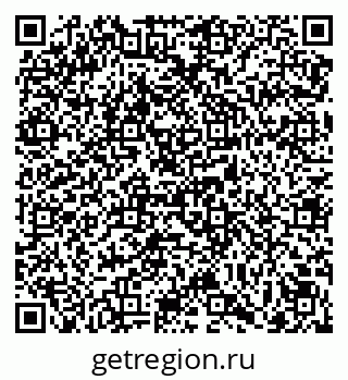 79069168300