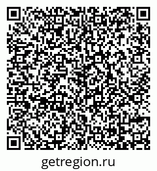 79069168320
