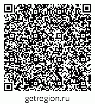 79069168409