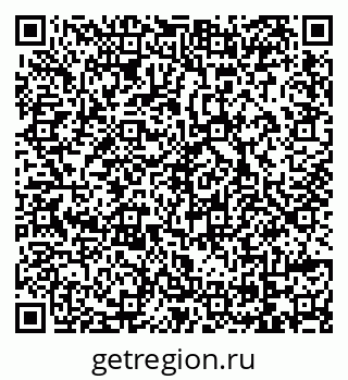 79069168412