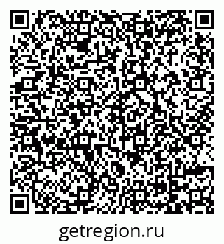 79069168414