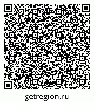 79069168420