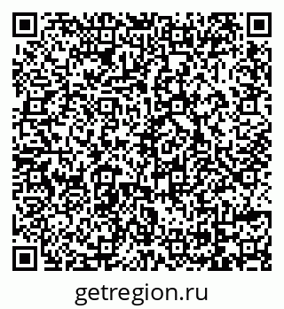 79069168425