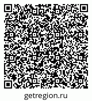 79069168470