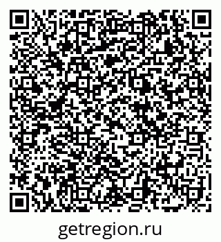 79069168473