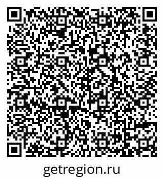 79069168479