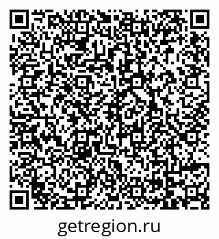 79069168480