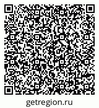 79069168481