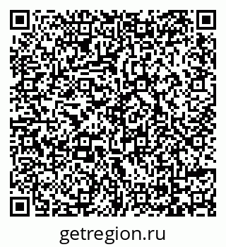 79069168483
