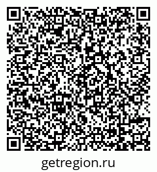 79069168484
