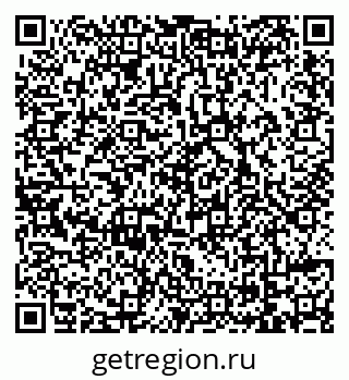 79069168485
