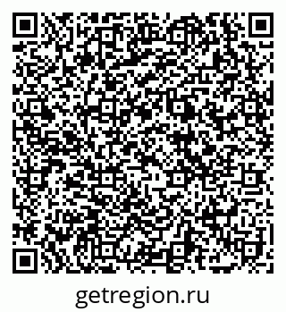 79069168486
