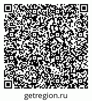 79069168492