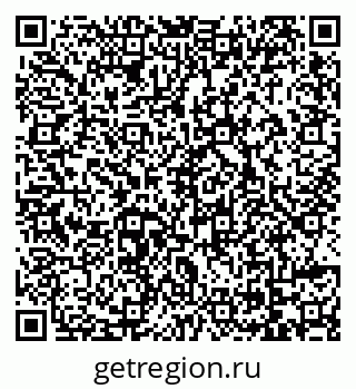 79069168494