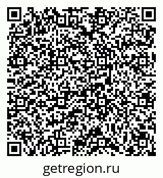 79069168496