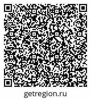 79069168497