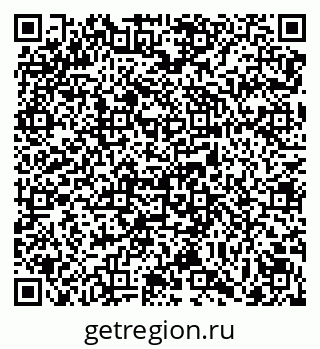 79069168500