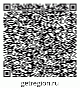 79069168505
