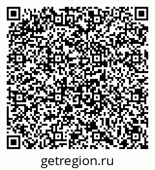 79069168513