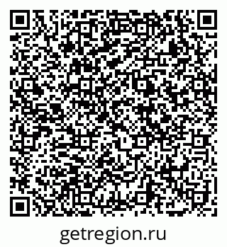 79069168523