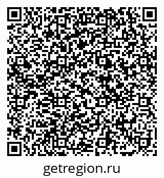 79069168529