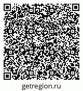 79069168538