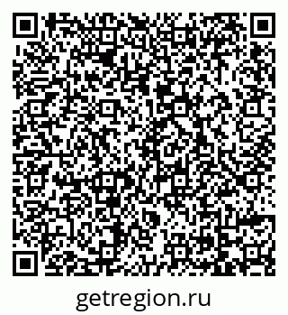 79069168539