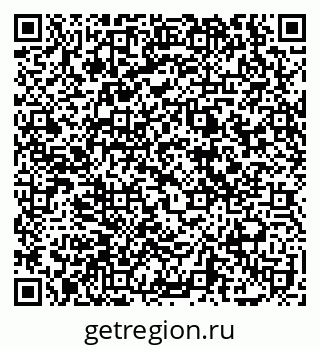 79069168548