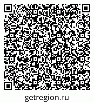 79069168610