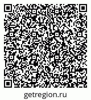 79069168611